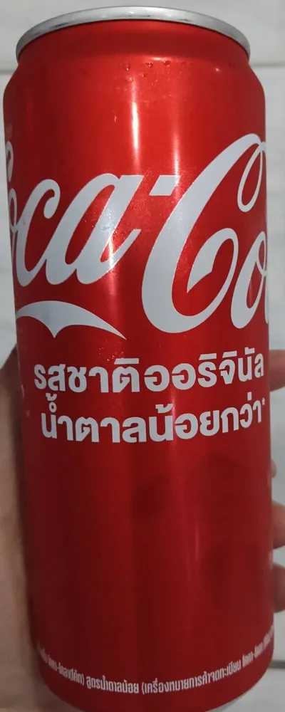Coca Cola