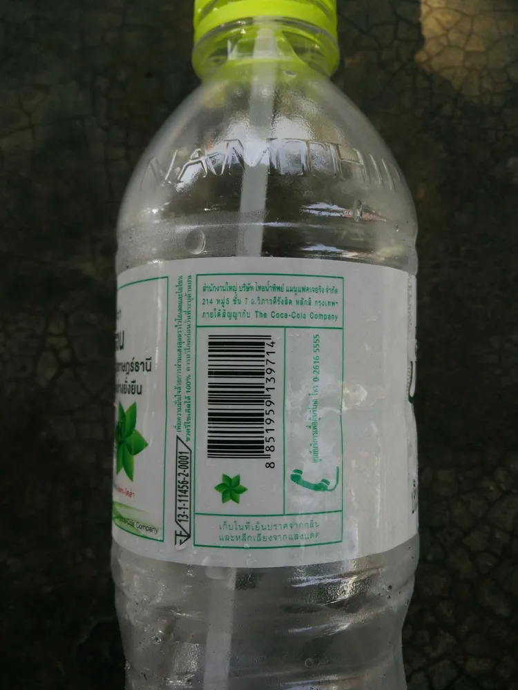 Water