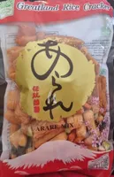 Arare mix