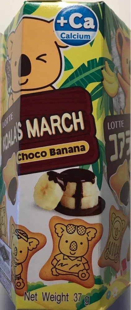 Koala's March