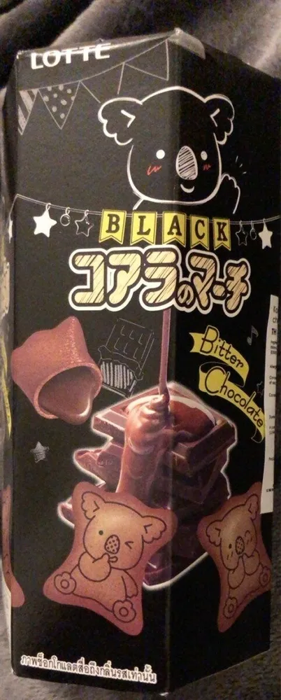 Koala chocolat noir