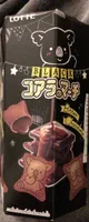 Koala chocolat noir