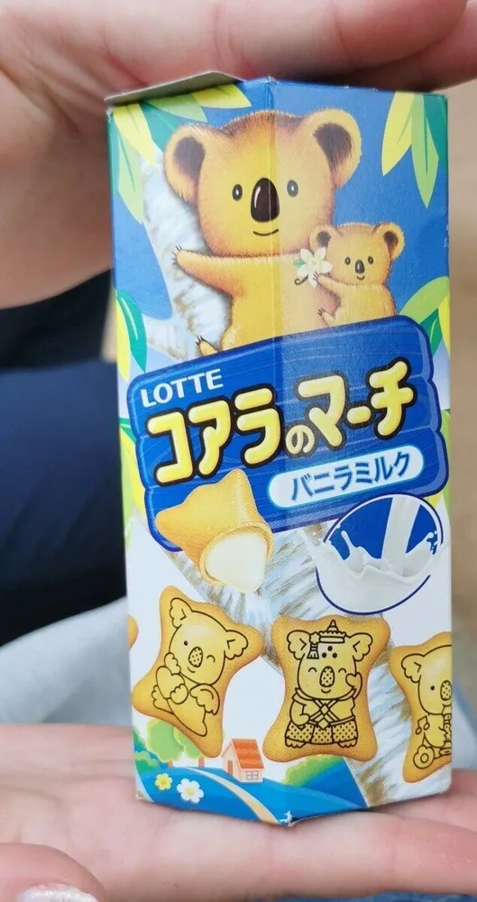 Koala's march vnl