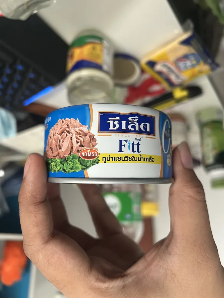 Fitt Tuna