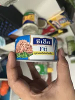 Fitt Tuna