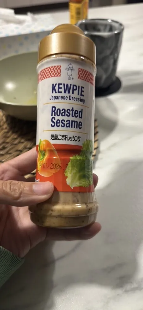 ssing Kewpie Dressing Xevy KEWPIE Japanese Dressin