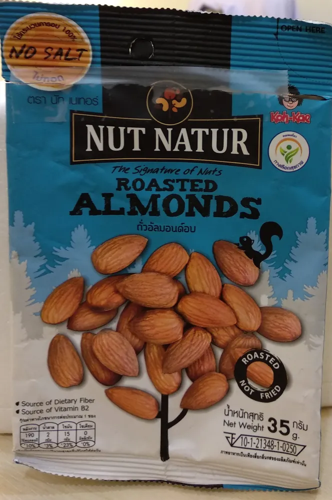 Roasted Almonds