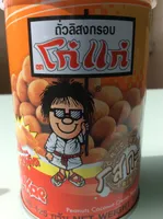 โก๋แก่ รสกะทิ