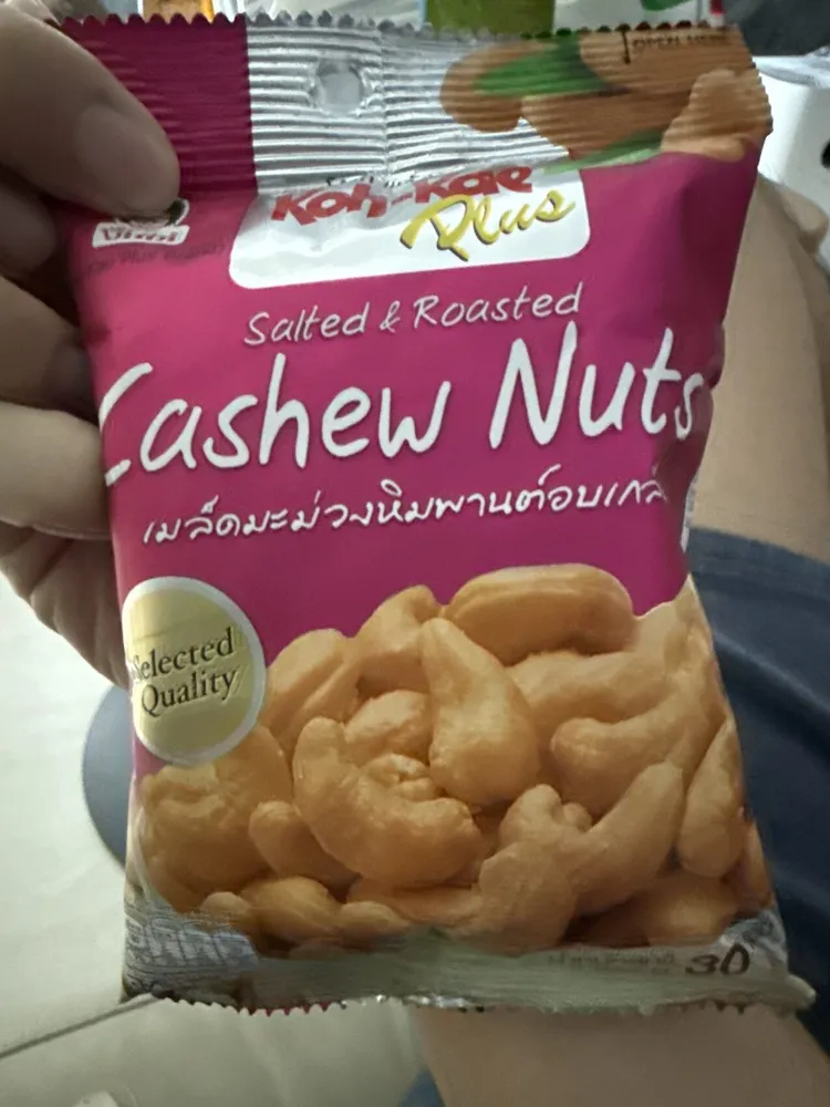 Salted & Roasted Cashew Nuts