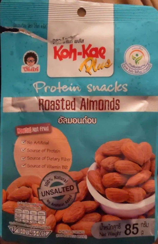 Roasted almonds