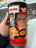 Korean Spicy chicken flavourful coated peanuts