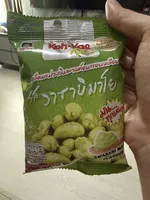 Cashew Nuts Wasabi Mayo Flavour Coated