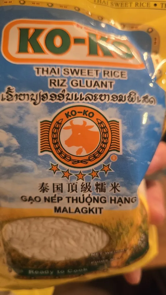 Thai sweet rice