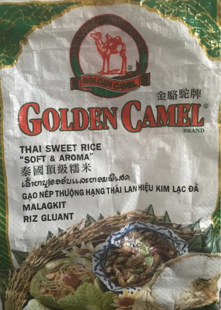 RIZ GLUANT THAÏLANDE