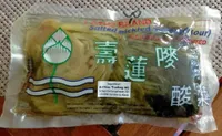 Mustard Sour (senfkohl Sauer) 350G HS