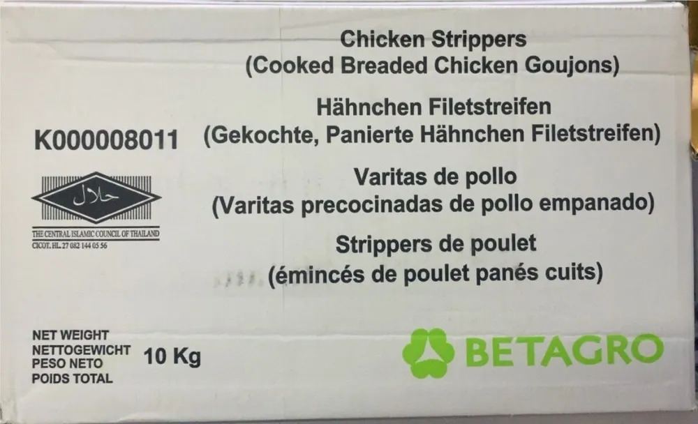 Chicken strippers