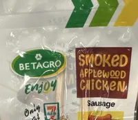 Smoked Applewood Chicken Sausage