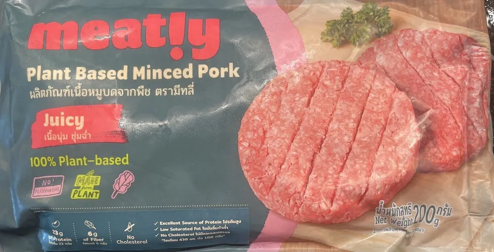 Plant Based Minced Pork