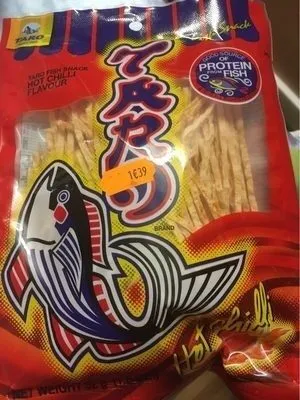 Taro Fish Snack Hot Chilli Flavour