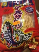 Taro Fish Snack Hot Chilli Flavour