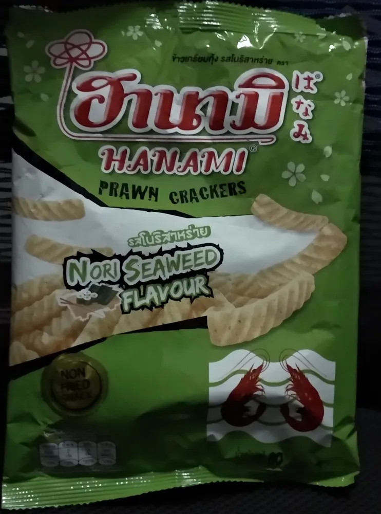 Hanami Prawn Crackers Nori Seaweed Flavour (60G)