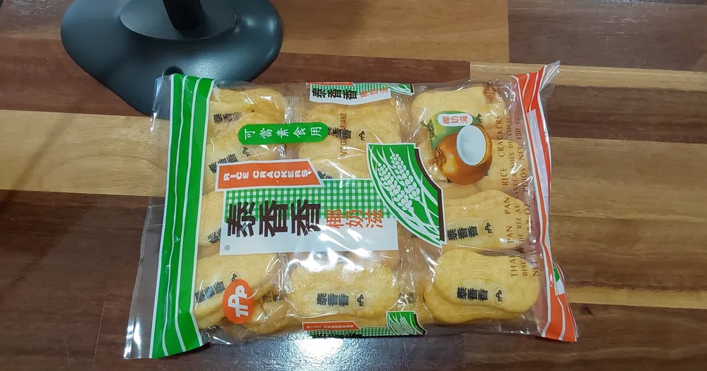 Biscuit Saveur Coco 150G