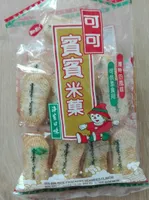 Rice Cracker Seaweed