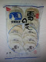 Snow Rice Crackers