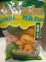 Rice Crackers Coconut Milk Flavor