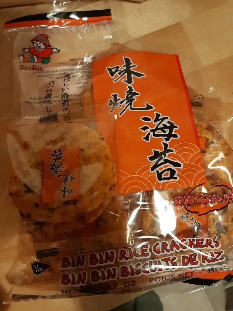 Bin Bin Rice Crackers