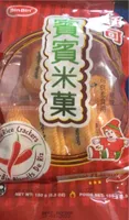 Bin-Bin rice crackers chili flavour