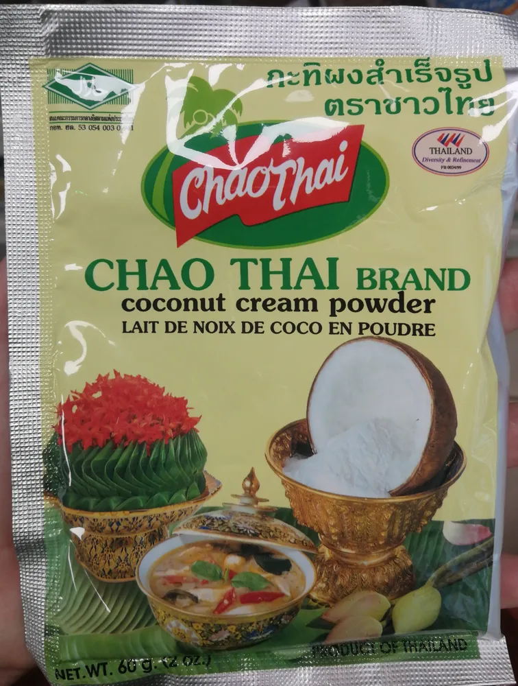 Coconut Cream Powder Kokosnussmilchpulver Lait de Coco en Poudre