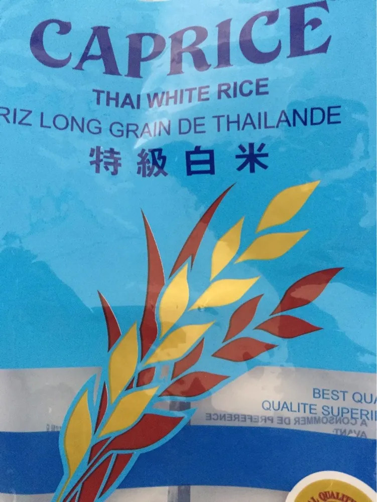 Riz long grain de Thailande