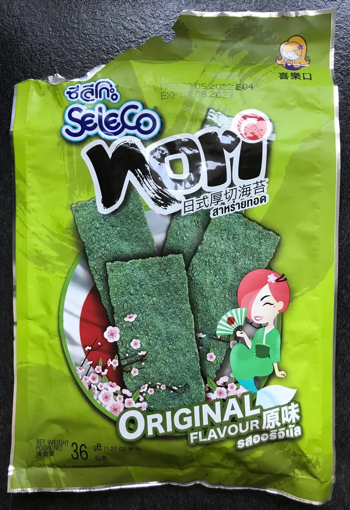 Nori Crisps (Original Flavour)