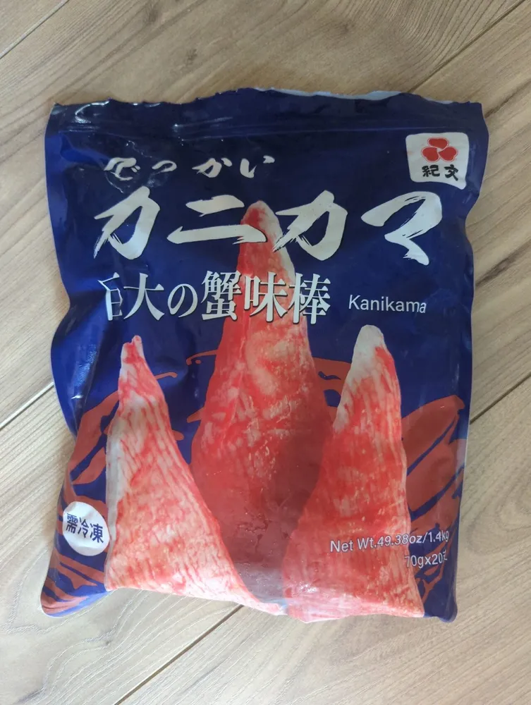 巨大的蟹味棒