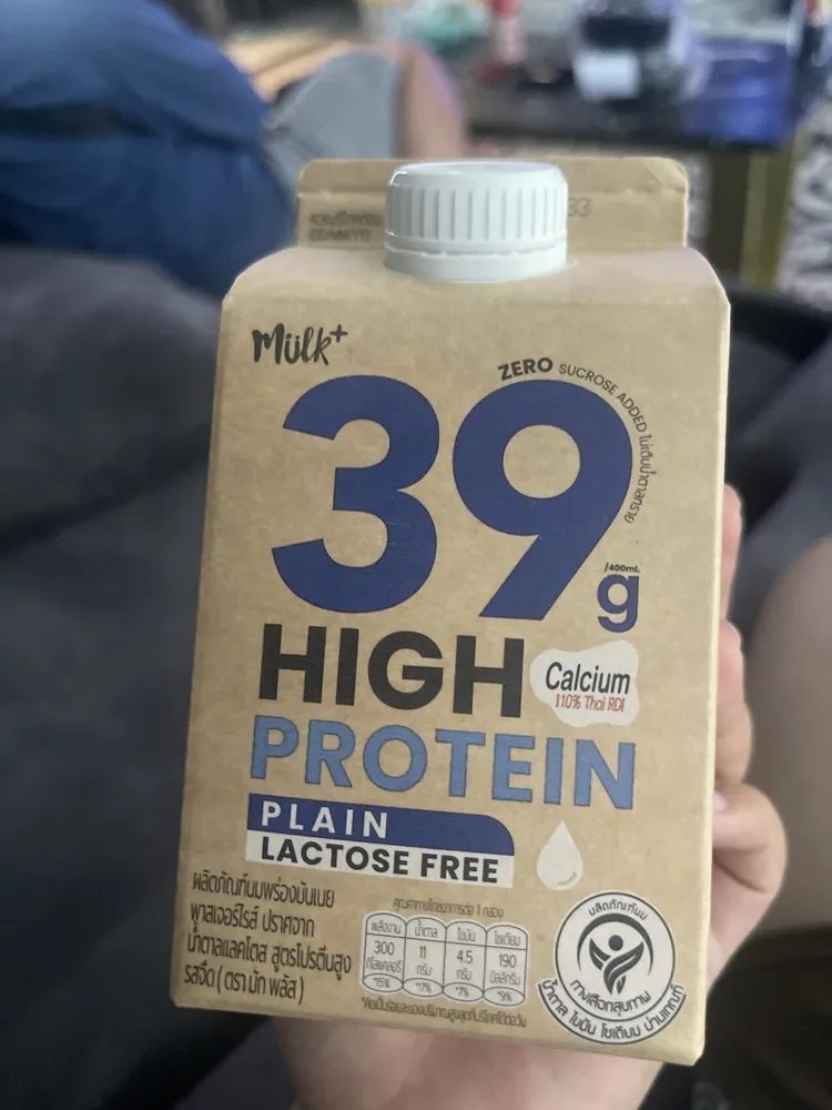 High Protein Plain Lactose Free