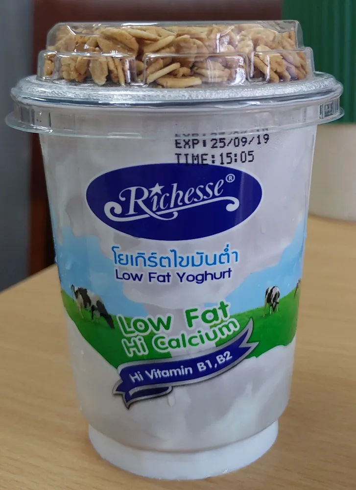 โยเกิร์ตไขมันต่ำ