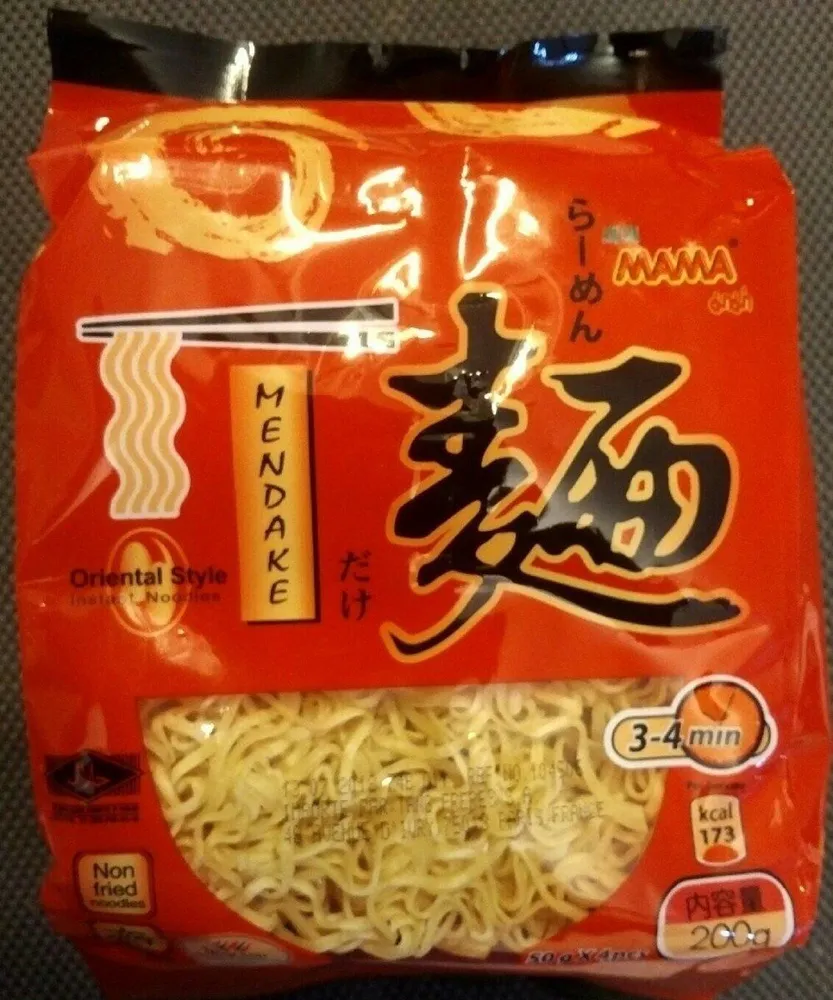 Nudeln Ramen