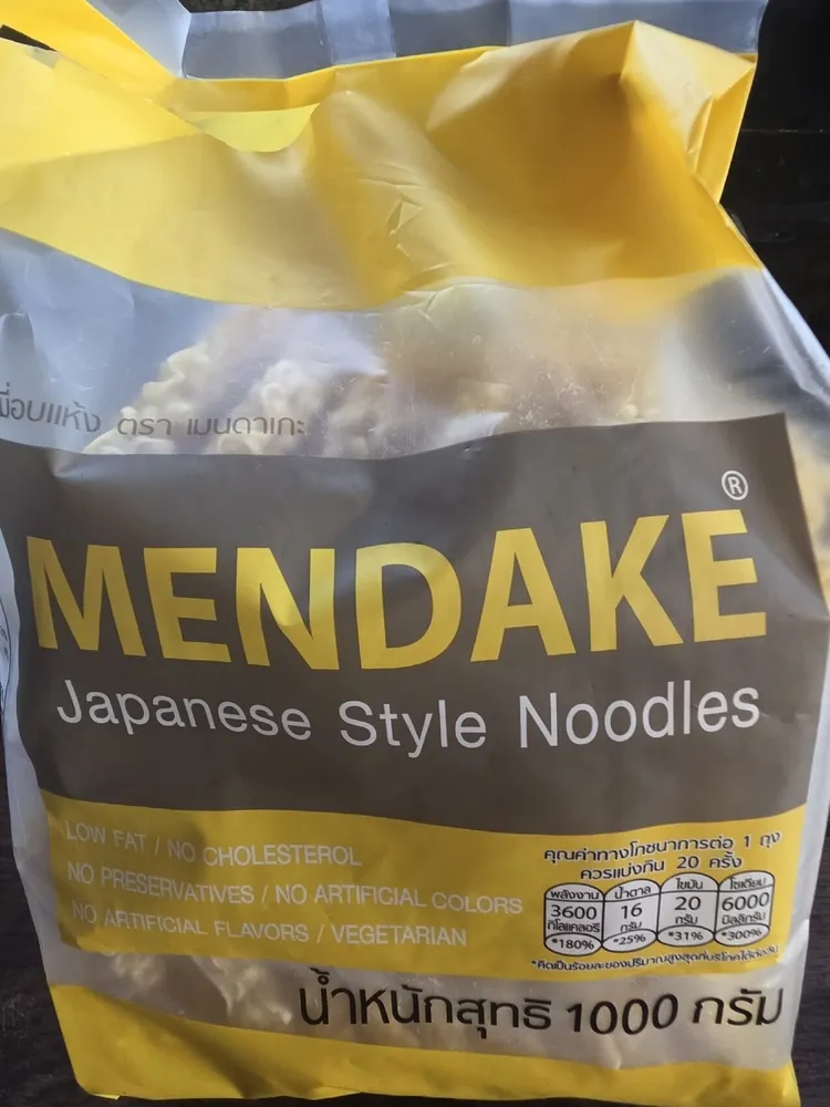 Japanese Style Noodle