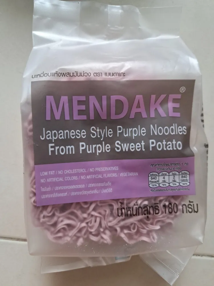 Mendake Japanese Noodle From Purple Sweet Potato