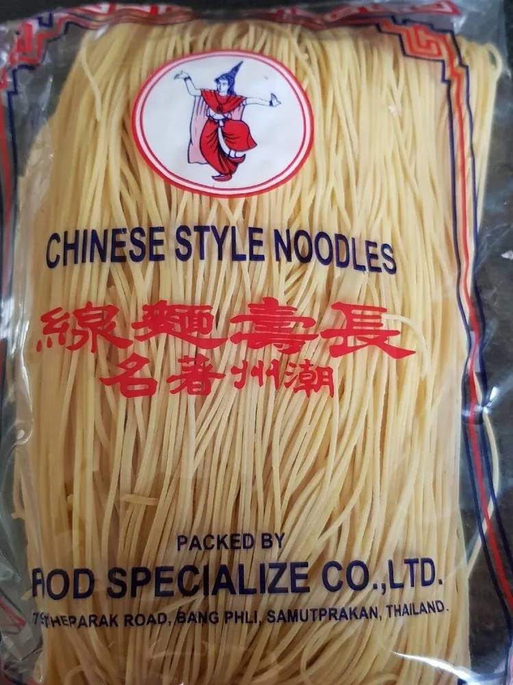 Nouilles Jaunes 400GR Thai Dancer