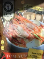 Tom Yum paste