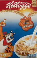 Kellogg's Frosties