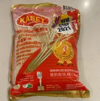 Thai Jasmine Rice