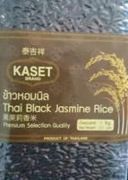 Riz Thai noir au jasmin