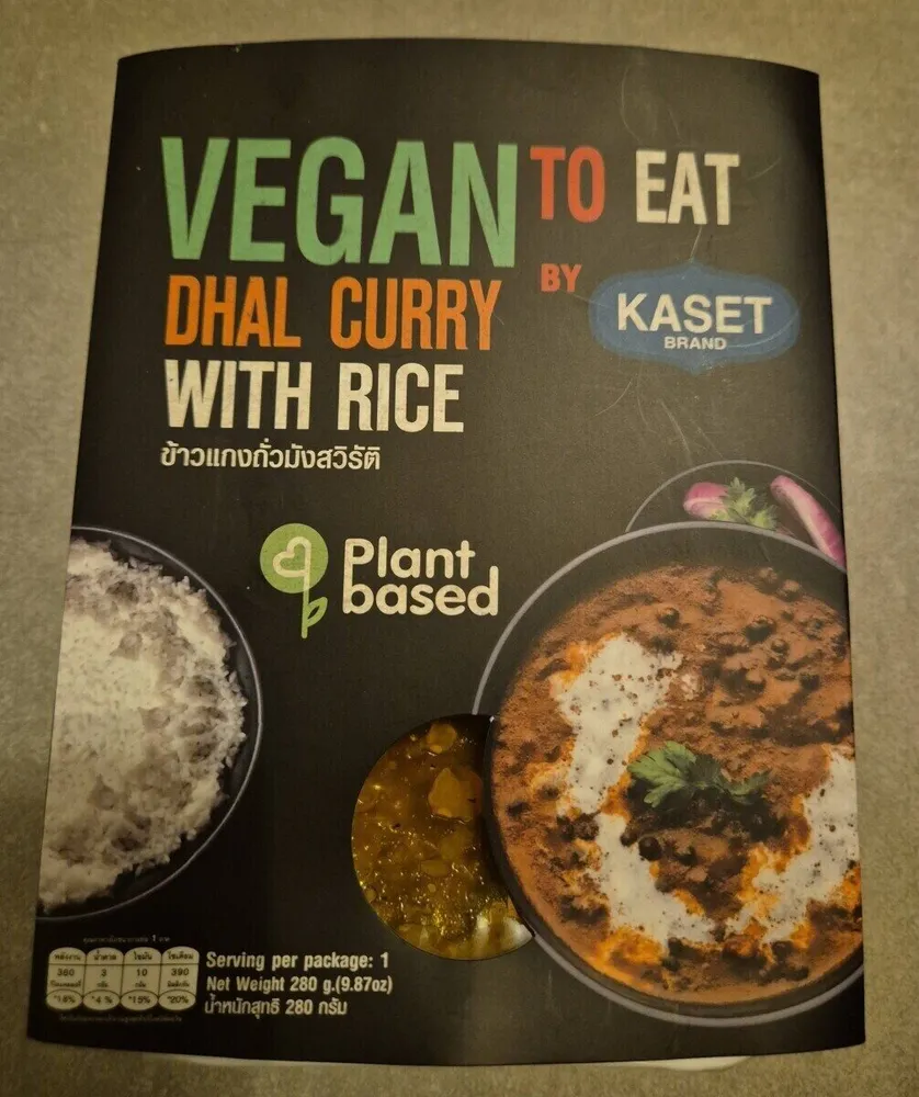 Dhal curry with rice