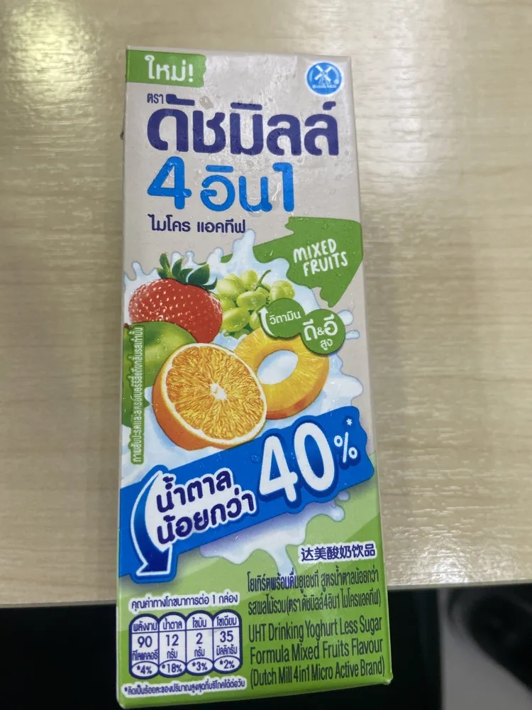 4 อิน 1 Mixed Fruits