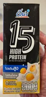 SOY MILK WITH GOLDEN PEA