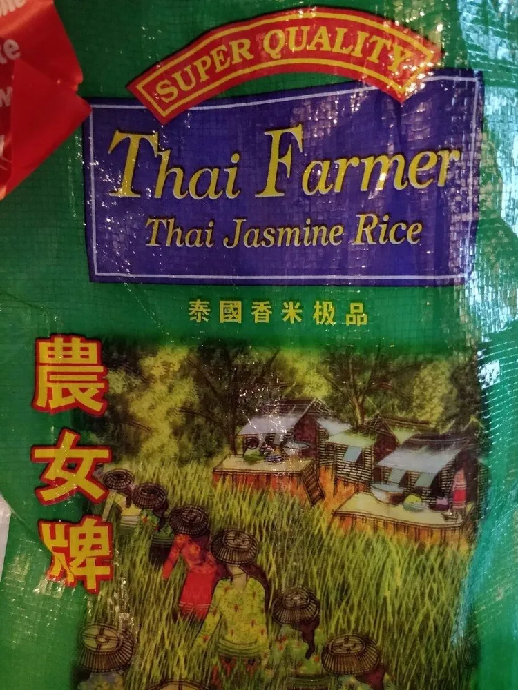 Thai jasmine Rice