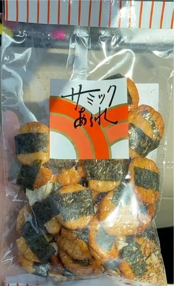 Norimaki crackers